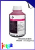 Ink-Water pigment ink for hp DesignJet 5100 